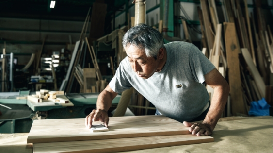 伝統と革新の融合